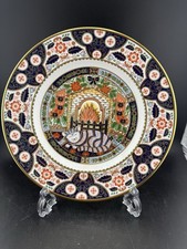 Royal Crown Derby Imari Kitten