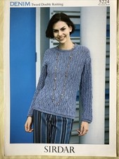 Sirdar Denim Tweed knitting