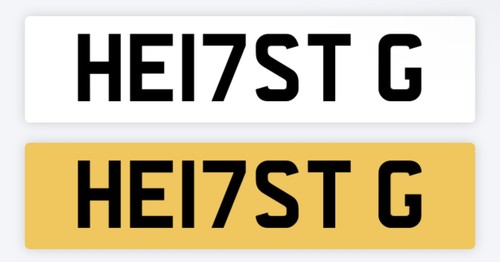Heist private number plate - heist,