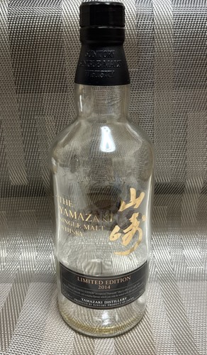 2014 suntory yamazaki limited - suntory,