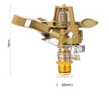 Zinc Alloy Rotating Sprinkler