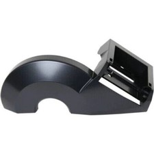 Kalkhoff Raleigh Impulse 1 &amp; 2 Engine Cover Cap - Left, Black