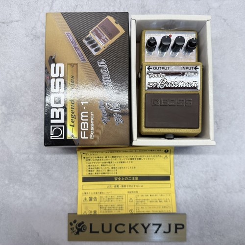 Boss fbm fender 59 bassman - fbm-1,