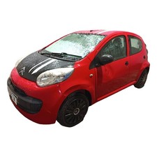 CITROEN C1 VIBE WASHER BOTTLE & MOTOR 6405V9