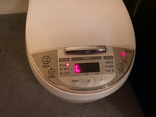 Midea rice cooker wfs3018q - rice,