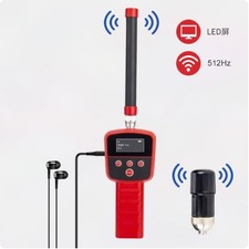 512Hz Locator Kit: Transmitter