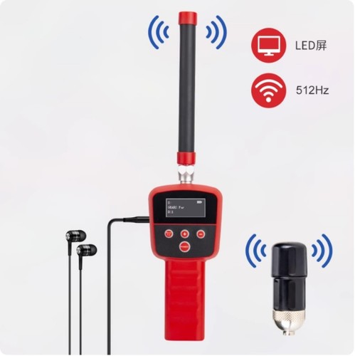512hz locator kit - locator, kit: