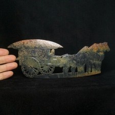 Old China Hetian Jade Carving