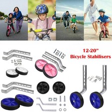 Kids bicycle stabilisers - kids,