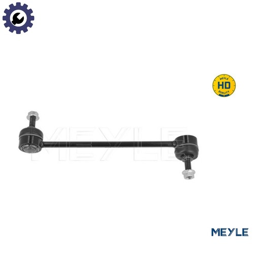 Linkcoupling rod stabiliser - linkcoupling,