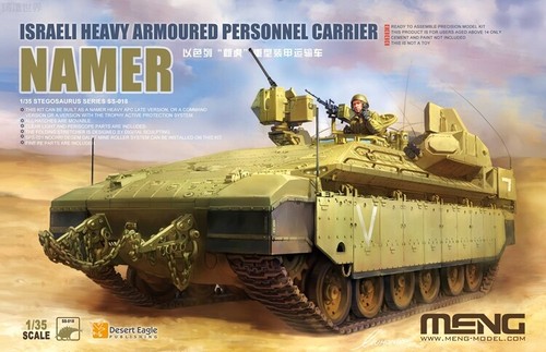 Meng model ss 018 - #ss-018, namer