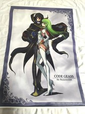 Code Geasss: Lelouch of the