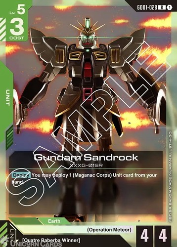 Gd01 028 gundam sandrock r - gundam,