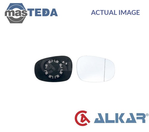 6432861 rear view - mirror, glass
