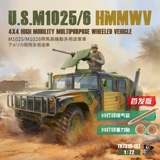 TModel TK7319 1/72 US M1026