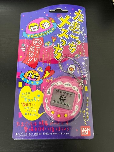 Bandai tamagotchi mesutchi - tamagotchi,