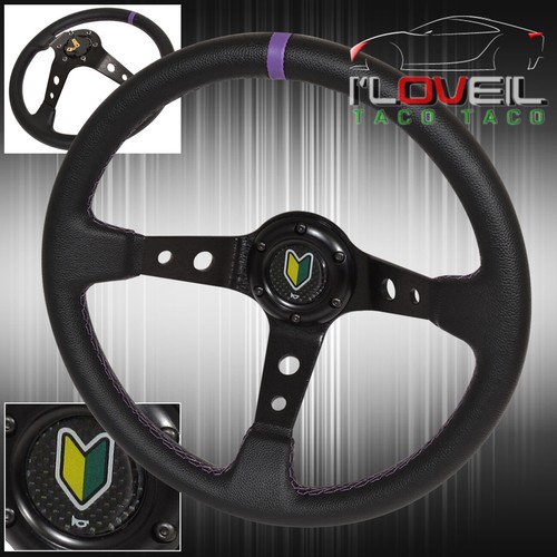 Universal black purple - black,