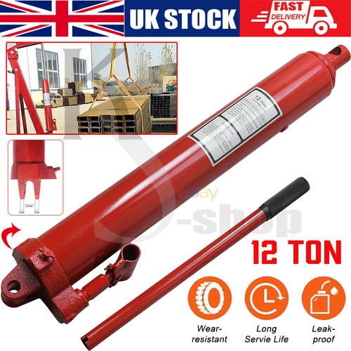 Crane hydraulic cylinder - crane,
