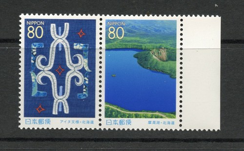 J073 japan 2003 hokkaido - j073,
