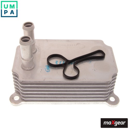 Oil cooler engine - cooler, 14-0073