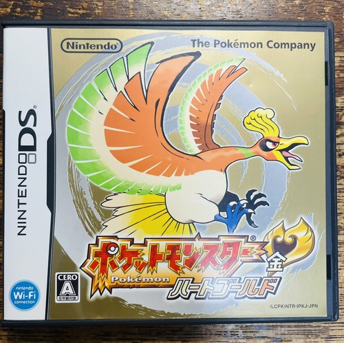 Nintendo pokémon pokemon - ds,