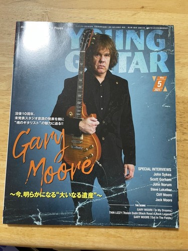 Young guitar 2021 - 2021, moore