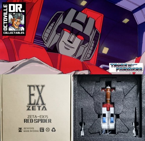 Zeta toys red spider - toys, /