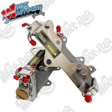 Left & Right Aluminum Radiator