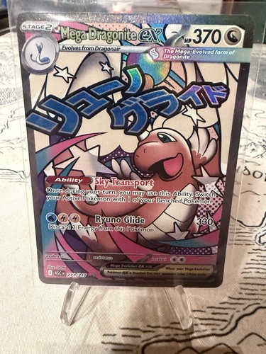 2026 pokémon ascended heroes - 2026,