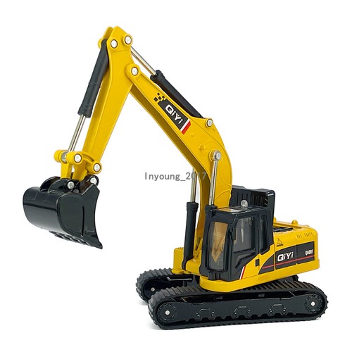 Excavator toy construction - toy,