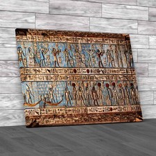 Dendera Temple Ancient Egyptian Hieroglyphic Canvas Print Large Picture Wall Art