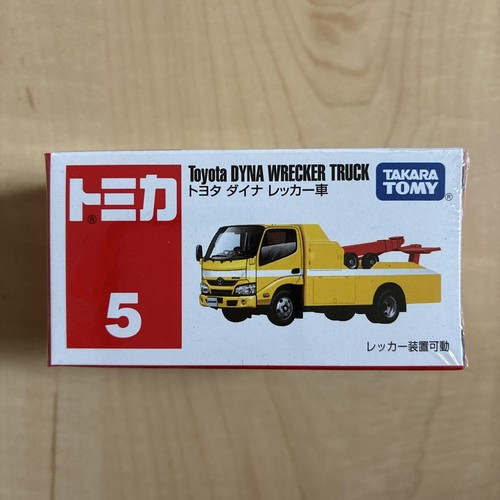 Tomica toyota dyna tow - tomica, truck