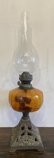 Antique Amber Glass Kerosene