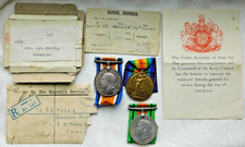 WW1 WORLD WAR ONE 5th LONDON