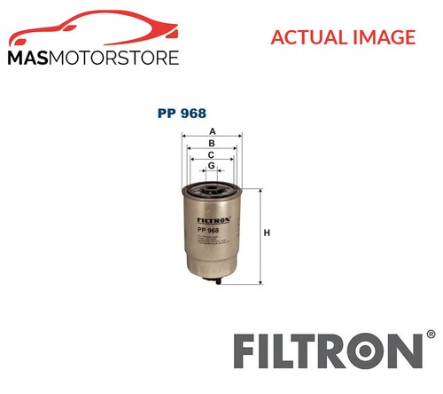 Engine fuel filter filtron - fuel,