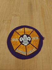 UK Scouting Cub Scout Diamond