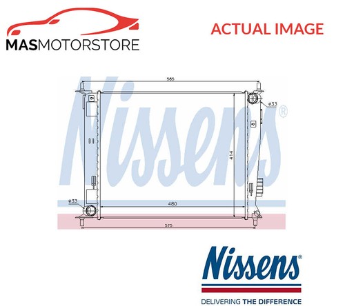 Engine cooling radiator - cooling,