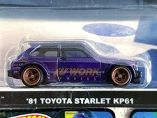 [JDM old car] ’81 Toyota