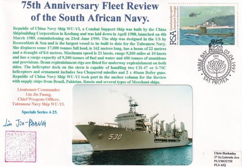 Navy cover fleet review south - navy,