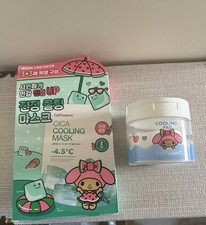 Cell Fusion C Cica Cooling