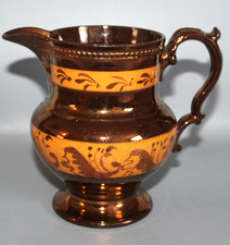 VICTORIAN LARGE COPPER LUSTRE