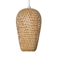 Large Natural Woven Wicker