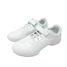 Baxinier White Cheer Shoes