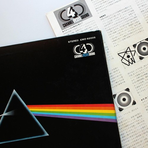 Channel pink floyd - floyd, side