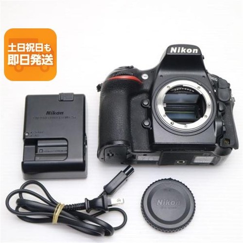 Nikon d810 dslr camera - nikon,