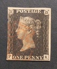 Penny black 1840 stamp - penny, sg2