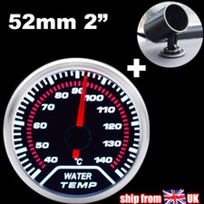 52mm free gauge - pod, water