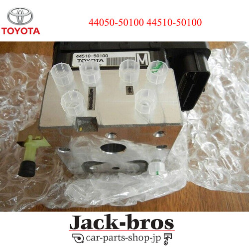 Toyota lexus genuine oem uvf46 - lexus,