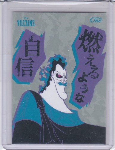 2025 epoch one disney villains - one,