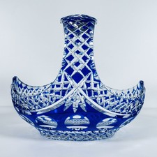 Vintage Bohemian Cobalt Blue